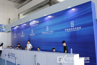 第二屆中國手機(jī)制造技術(shù) 自動化展盛大開幕