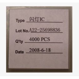 技晶威節(jié)能設(shè)備產(chǎn)品 產(chǎn)品圖片 加盟店怎么樣