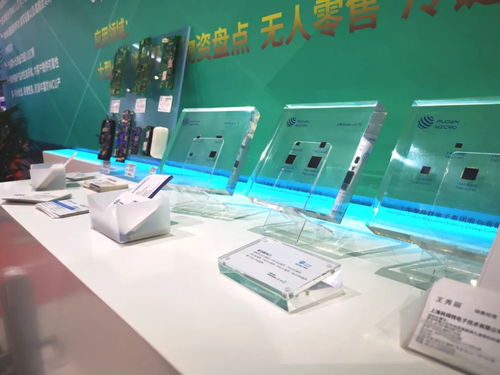 物聯(lián)摘星,有 顏 有 料 復(fù)旦微電子攜十余項(xiàng)產(chǎn)品璀璨亮相2020深圳物聯(lián)網(wǎng)展