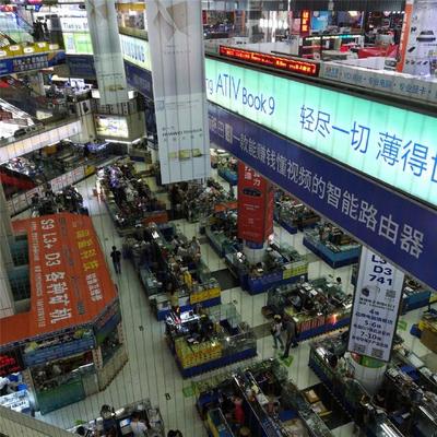 實(shí)拍深圳:華強(qiáng)北沒有衰落,還是中國電子第一街