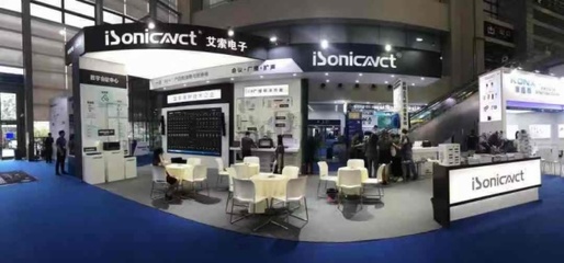 2019深圳安博會 不容錯過的企業(yè)、產(chǎn)品與黑科技亮點(diǎn)