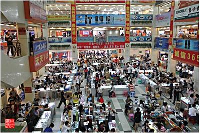 深圳華強(qiáng)北多了一份尷尬 從山寨到被山寨