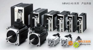 深入解析松下伺服系統(tǒng) 從伺服電機到驅(qū)動器的全面指南