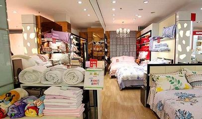匠心織造，舒適生活——家紡公司概況及產品特色介紹