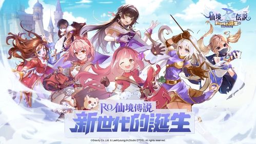 字節跳動沖進出海收入前五，動漫游戲開發成關鍵引擎