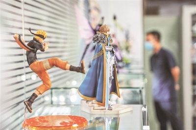 用好資源優(yōu)勢，有效承接產(chǎn)業(yè)轉(zhuǎn)移——學(xué)習(xí)貫徹黨的二十屆三中全會精神，推動動漫開發(fā)產(chǎn)業(yè)高質(zhì)量發(fā)展