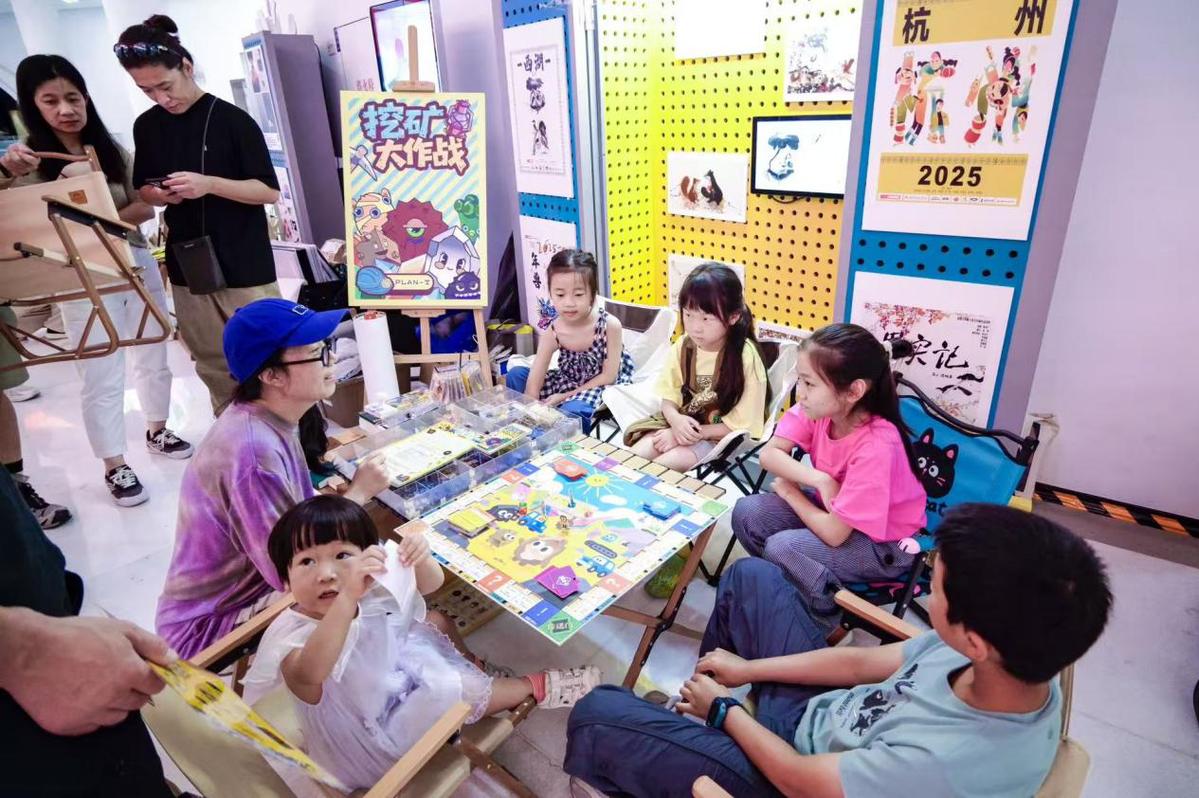 中國動漫博物館“漫漫市集”首秀人氣火爆，點燃動漫文創開發新熱潮